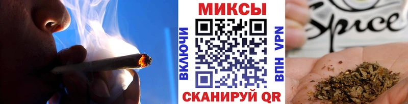хочу наркоту  МЕГА ссылки  БУТИРАТ буратино  Шали 