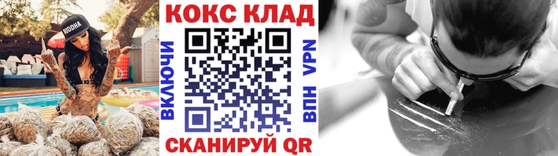 COCAIN Columbia Шали