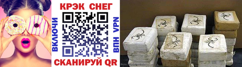 Кокаин 98%  Шали 