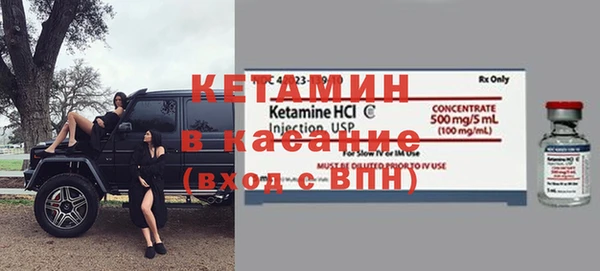 МДПВ Абдулино