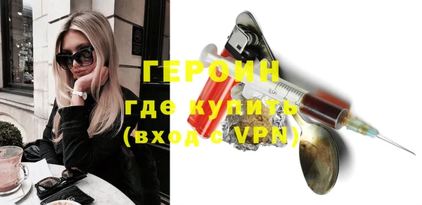 МДПВ Абдулино