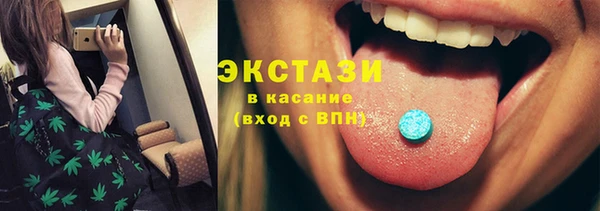 МДПВ Абдулино