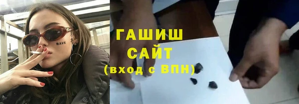 МДПВ Абдулино