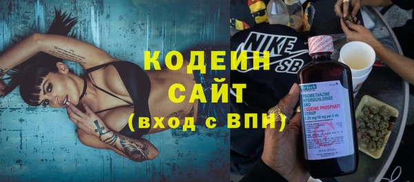 МДПВ Абдулино