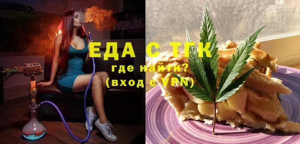 МДПВ Абдулино