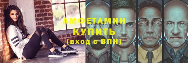 не бодяженный Осинники