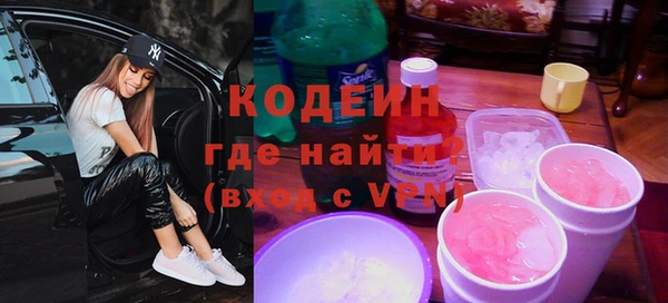 МДПВ Абдулино