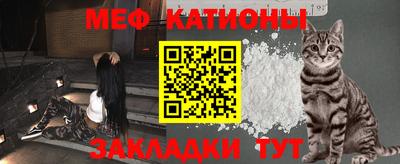 каннабис Малоярославец