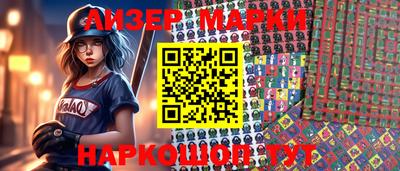 наркотики Можайск