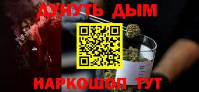 прущий лед Можга