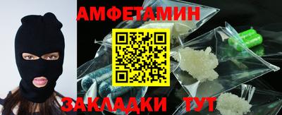 каннабис Малоярославец