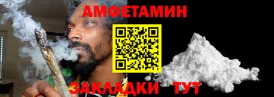 наркотики Можайск